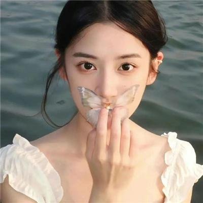 美丽见习生